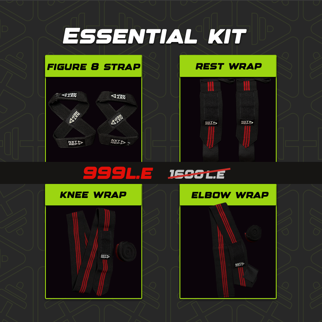 Essentials Kit